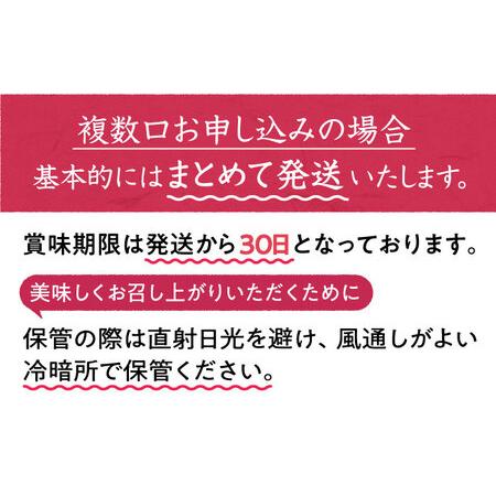 ふるさと納税 令和5年産 新米  夢しずく 白米 5kg米 お米 佐賀 [HBL007] 佐賀県江北町