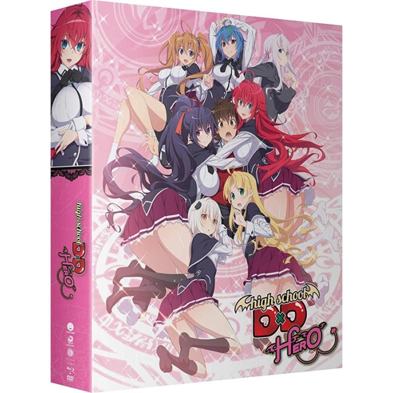 High School DxD HERO Season 4 Limited Edition Blu-Ray/DVD(ハイ 