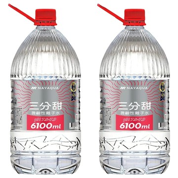 NAYAQUA 耐雅格生技 三分甜 PH7.5 微鹼性離子水  6.1L  2桶