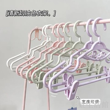 防滑家用掛衣無痕套裝衣架夾子晾衣架漢服jk裙褲褲架衣夾多功能