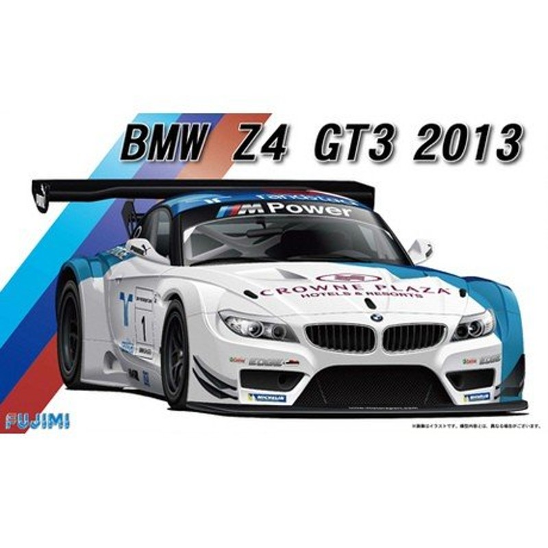 新品即納』{PTM}RS-0 1/24 BMW Z4 GT3 2013 プラモデル フジミ 