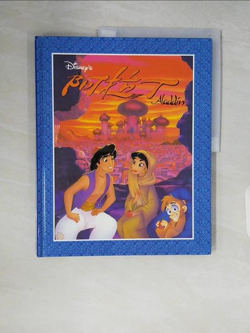 【書寶二手書T5／少年童書_ZRY】狄斯耐卡通經典:阿拉丁_辛格