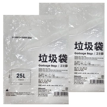 SHIMOYAMA 抽取式大開口加厚款平口垃圾袋 71 x 50cm 10張  25L  2包
