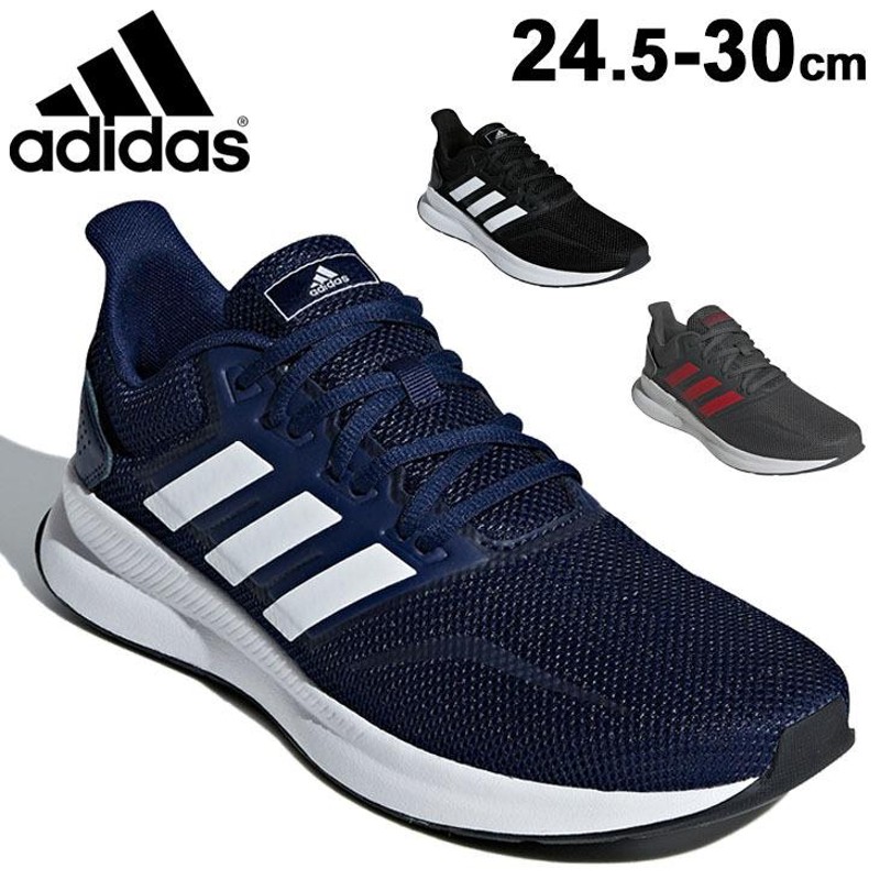 adidas 黄色く ランニングシューズ 24.5 ブラック