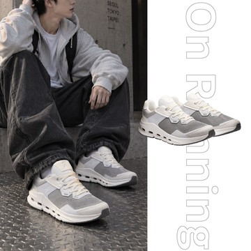 On Running Cloudnova Rift 合金灰冰川白 復古拼接 增高 灰色 男鞋 ON3MF30151014
