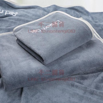 浴巾 男款家用洗澡專用男士毛巾 吸水裹巾 洗澡巾【不二雜貨】