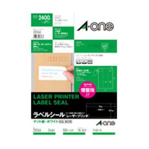 エーワン レーザープリンターラベル マット紙・ホワイト A4 24面 70×33.9mm 上下余白付 28366 1冊(100シート)〔代引不可〕