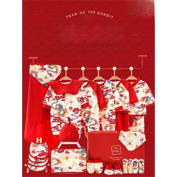 泰童旗艦店嬰兒夏季衣服新生兒禮盒剛出生龍寶寶滿月見面禮物用品