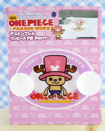 【震撼精品百貨】One Piece 海賊王 車用吸盤告示牌-喬巴 震撼日式精品百貨