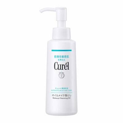 クレンジング オイルメイク落とし 150ml  Curel(キュレル)  花王