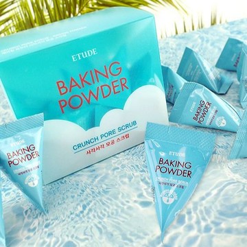 【日系報馬仔】ETUDE HOUSE 蘇打粉 毛孔 潔淨 去角質乳 (7gx24入)盒裝 升級版 去角質 D447990
