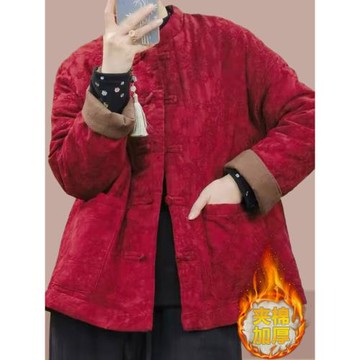 (免運)夾棉加厚棉服外套女冬季2025本命年紅色盤扣棉衣國風新中式小棉襖
