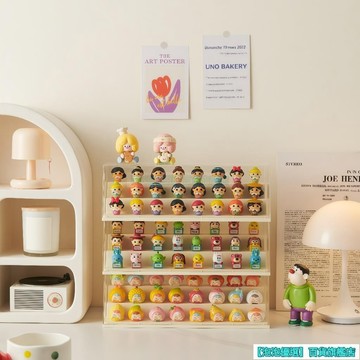 【台灣出貨】萌粒收納盒 可堆疊 萌粒展示盒 公仔展示盒 泡泡萌粒 公仔收納 透明收納盒 扭蛋 樂高展示盒 收納盒 禮物