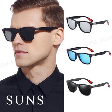 【SUNS】休閒熱賣款/駕駛 偏光墨鏡/太陽眼鏡 抗UV(7573)
