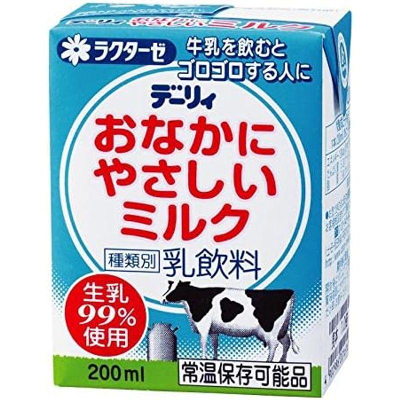 南日本酪農協同 デーリィ おなかにやさしいミルク 200ml