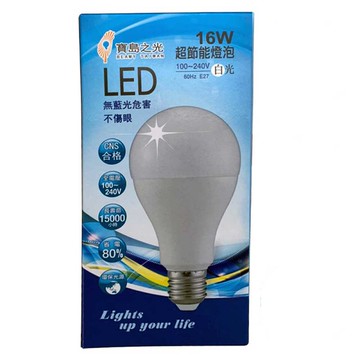 【寶島之光】16W 超節能LED燈泡(白光)(GLD-G16DFD)