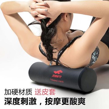 JOINFIT泡沫軸肌肉放松按摩滾軸健身滾輪男女小腿健身瑜伽柱