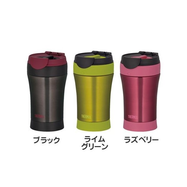 在庫限り 入荷なし 水筒 サーモス Thermos 真空断熱ケータイタンブラー 290ml Jnd 290 通販 Lineポイント最大0 5 Get Lineショッピング