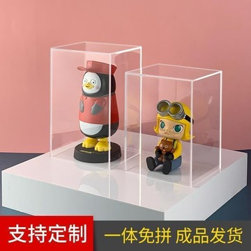 【桃園出貨🔥化妝品收納盒】亞克力收納盒 高透明展示盒 化妝品收納 盒 防塵罩五面盒 亞克力收納盒 透明箱定製 化妝品收