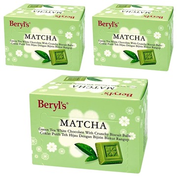 Beryl's 餅乾粒綠茶味白巧克力 60g  3盒