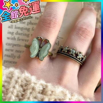 🌸台灣出貨🌸 中式複古vintage中古蝴蝶戒指感小衆花朵指環高級開口食指 🥇滿額免運🥇X370-11-A