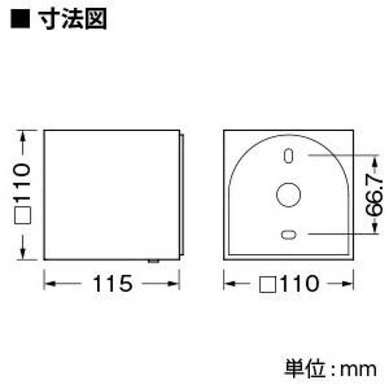 超お買い得！】 山田照明 LEDランプ交換型エクステリアブラケットライト 壁付専用 防雨型 白熱40W相当 電球色 口金E17 ランプ付 AD-2679 -L