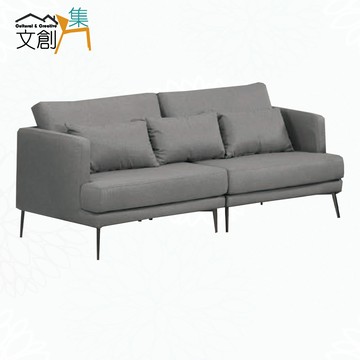 【文創集】山德灰色透氣棉麻布三人座沙發椅(客約商品)
