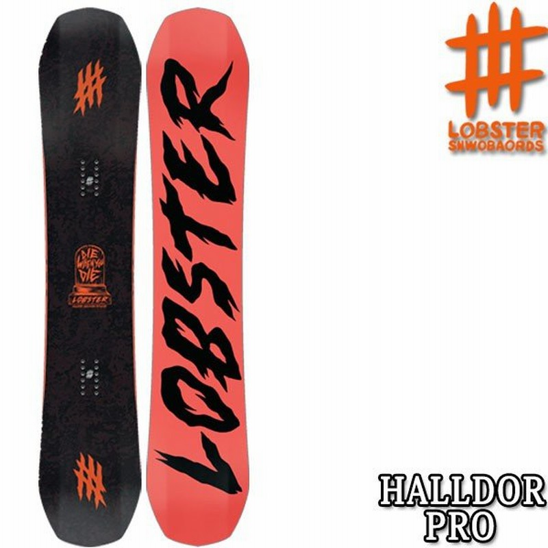 Lobster 20-21モデルハルダープロ　154cm 　スノーボード ロブスター スノーボード 150