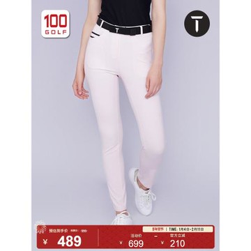 EuropeanTour歐巡賽高爾夫服裝女士長褲春夏修身彈力時尚女褲