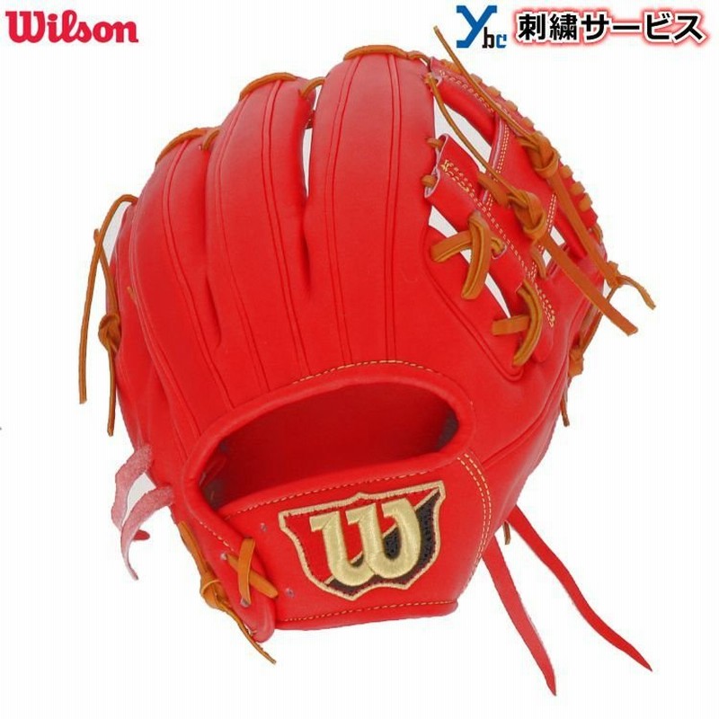 wilson - ウィルソン軟式オーダー86型 8687ウイルソン #86型と87型 #0.25インチ違いの兄弟 #ちょっとの
