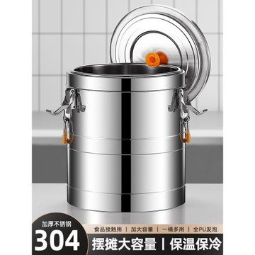 商用大容量特厚304保溫桶食堂飯桶豆漿桶奶茶桶擺攤豆腐腦湯桶