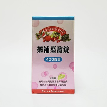 樂補 葉酸錠 400微克 200粒/罐