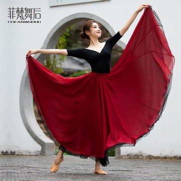 720度松緊腰大擺裙中國古典民族風舞蹈練功服表演出雙層飄逸長