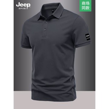 Jeep吉普夏季polo衫男短袖日常商務休閑高檔翻領透氣寬松半袖t恤