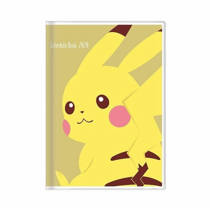 ピカチュウ 年スケジュール手帳 フェイス B6 マンスリー 10月始まり 月間手帳 ゆうパケット送料無料 通販 Lineポイント最大0 5 Get Lineショッピング