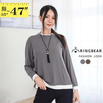 假二件--簡約舒適素面撞色假兩件圓領長袖上衣(灰.咖L-3L)-X614眼圈熊中大尺碼