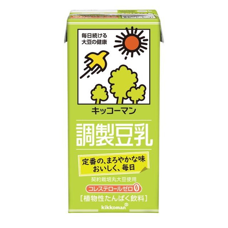 キッコーマン 特濃調製豆乳 200ml 1セット（36本）