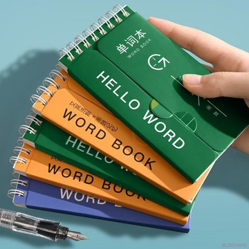 闆娘推薦🌈便攜背單詞記憶遮擋艾賓浩斯雙開門英語日語隨身本子口袋筆記學生