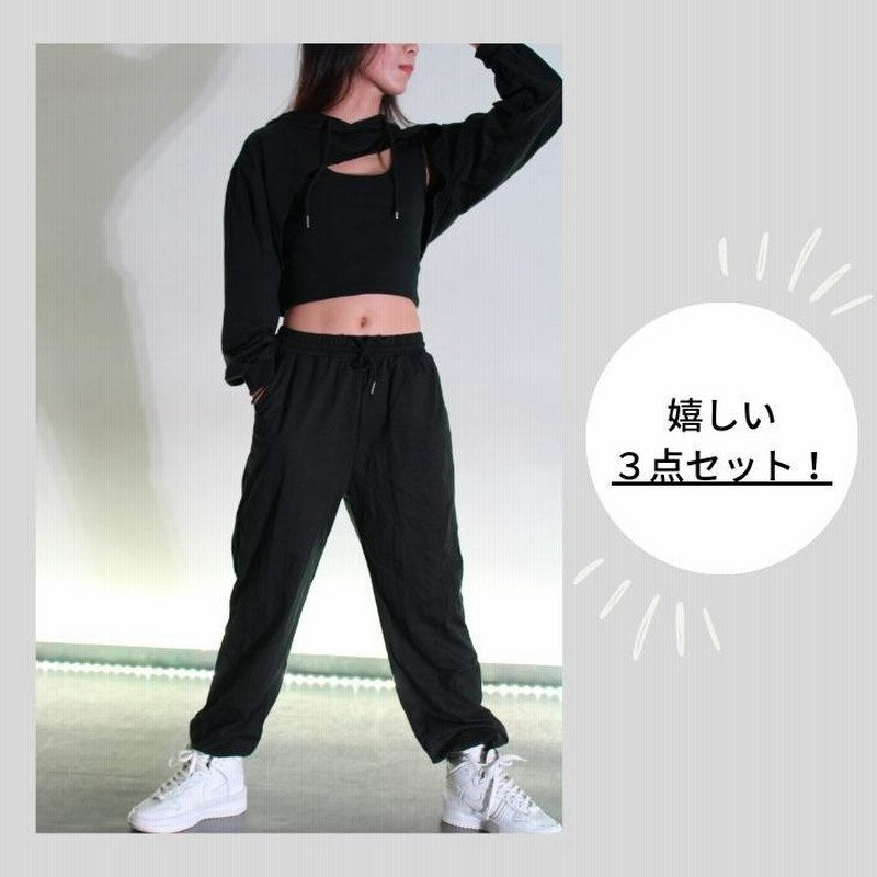 予約販売 かっこいい 韓国 シンプル スウェット パンツ プリント