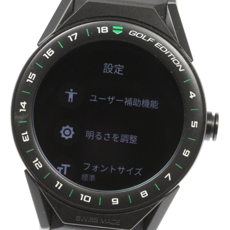 ☆美品【TAG HEUER】タグホイヤー コネクテッド モジュラー ゴルフ