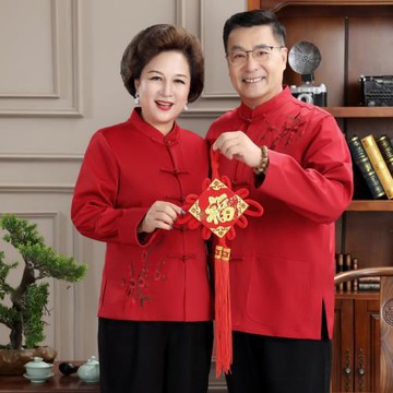 中老年情侶裝唐裝男裝棉襖爺爺奶奶婚禮服老人生日過壽星加棉外套