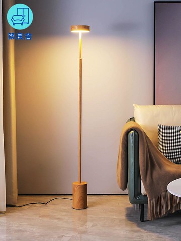 工廠直銷 110v落地燈 立燈 茶几燈 檯燈 床頭燈 原木色實木色鐵藝客廳臥室北歐日式簡約學習護眼立式臺床頭落地燈特惠/全館免運 特價出 開立發票 售後保障z211
