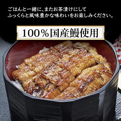 あゆの店きむら 国産 うなぎ 山椒煮 60g 2個入 詰め合わせ 2UN