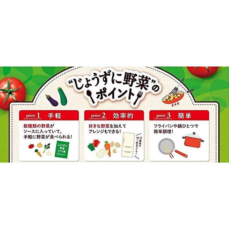 カゴメ 鶏肉のトマト煮用ソース 230g ×5袋