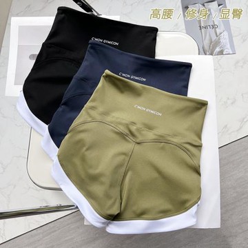特價清倉夏季運動熱褲跳操健身短褲女提臀瑜伽褲高腰彈力緊身短褲