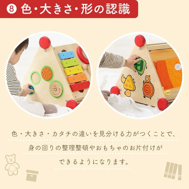 【知育玩具】木製知育玩具セット Amazon.co.jp: 木製おもちゃのだいわ ペグゲームセット