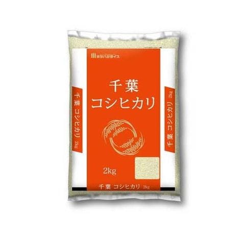 ミツハシ 千葉県産コシヒカリ2kg 令和4年産