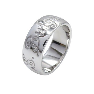 【二手名牌BRAND OFF】BVLGARI 寶格麗 925純銀 Save the Children 戒指 #56