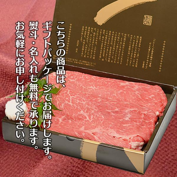 お歳暮 ギフト 肉 牛肉 黒毛和牛 大和榛原牛 A5 すき焼き用 赤身モモ肉 化粧箱入 1.0kg 内祝い 御礼 プレゼント 送料無料 冷凍便