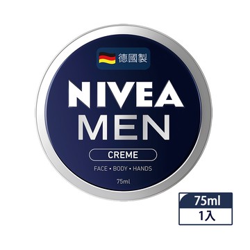 【蝦皮直營】NIVEA妮維雅 男士全效潤膚霜 75ml